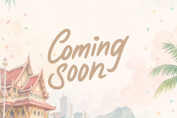 Happening ICON